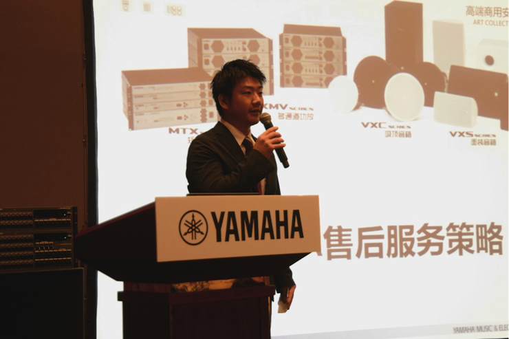 2018s36沙龙会专业音响经销商大会圆满落幕