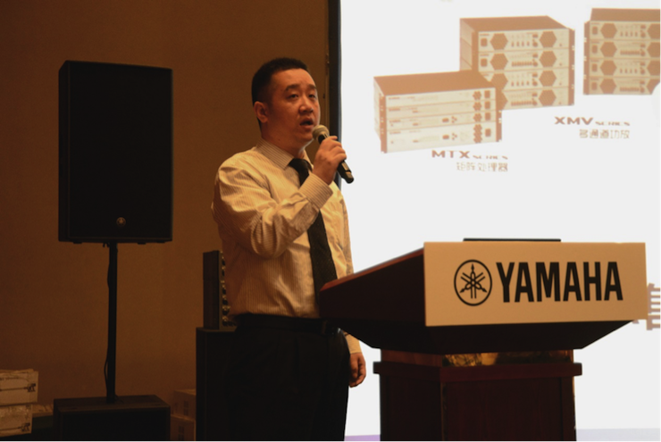 2018s36沙龙会专业音响经销商大会圆满落幕