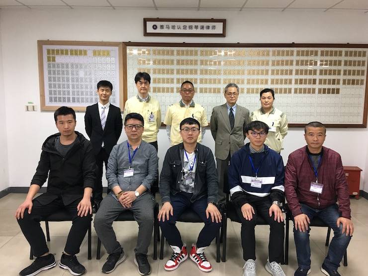 s36沙龙会钢琴调律师研修毕业报告