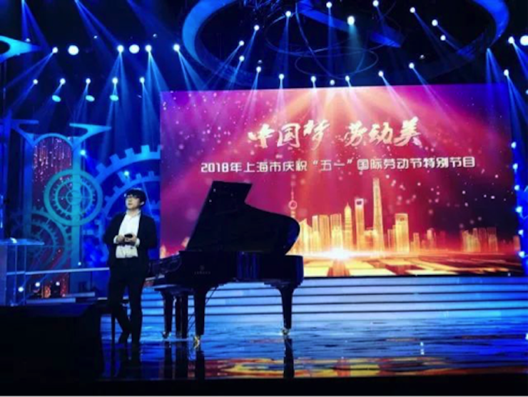 东方卫视五一晚会  s36沙龙会艺术家宋思衡奏响《长江之歌》