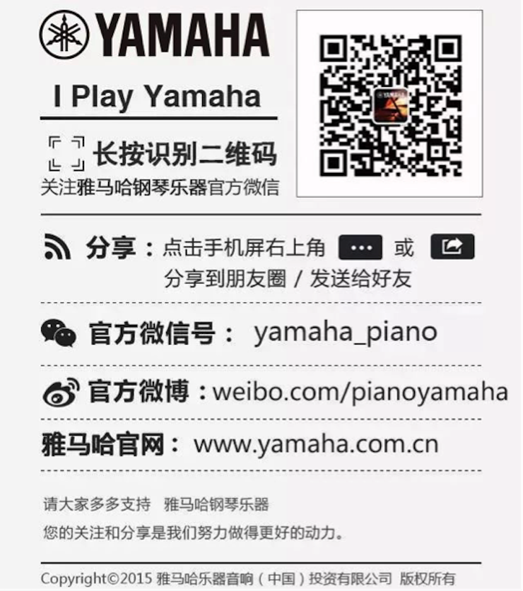 以科技之力，筑艺术传承之魂<br />：馗咝Ｔ冻桃帐踅逃似舳鞘皆猜淠