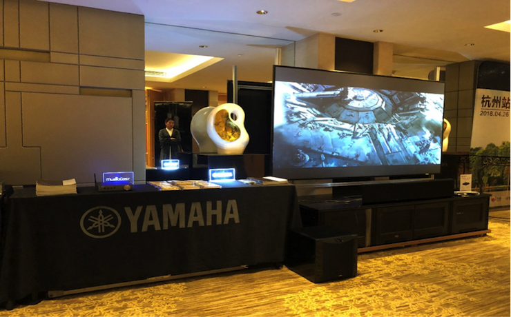 4K巡展：Yamaha 参加「真相大白?零距离 真4K & Top Cinema」杭州站活动