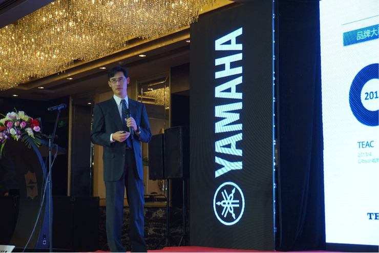 「乘风破浪 智创未来」s36沙龙会家庭音响2018全国经销商大会成功召开