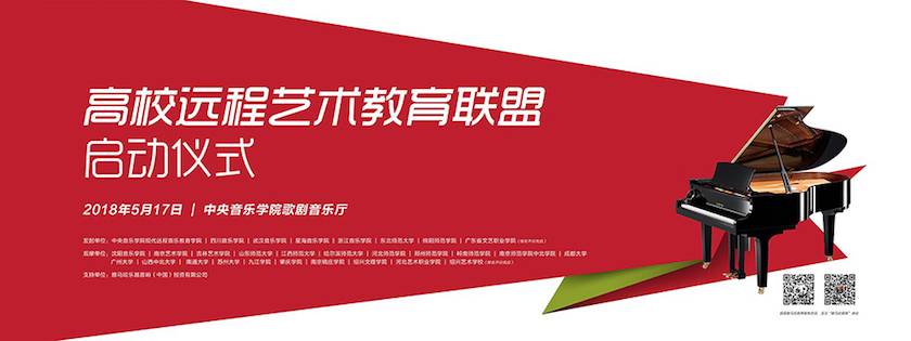 以科技之力，筑艺术传承之魂<br />：馗咝Ｔ冻桃帐踅逃似舳鞘皆猜淠