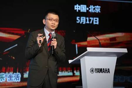 2018年s36沙龙会钢琴全国特邀经销商大会&艺术家受聘仪式成功举办<br />e联 智慧 共享 乐生活