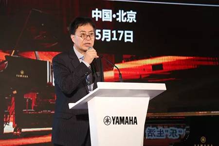 2018年s36沙龙会钢琴全国特邀经销商大会&艺术家受聘仪式成功举办<br />e联 智慧 共享 乐生活