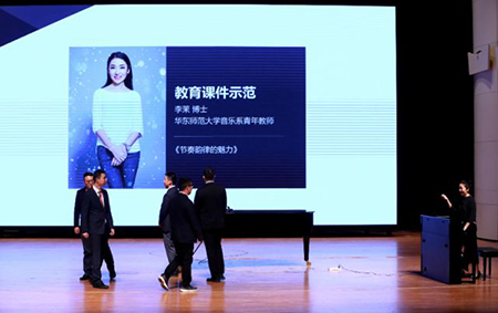 以科技之力，筑艺术传承之魂<br />：馗咝Ｔ冻桃帐踅逃似舳鞘皆猜淠