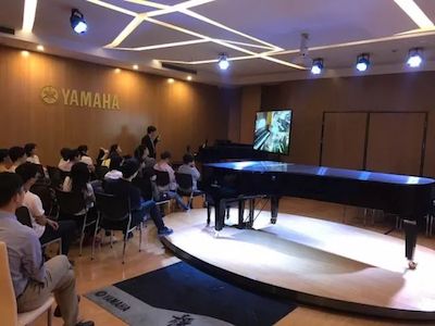 s36沙龙会特邀艺术家浙江音乐学院钢琴系丁阳博士Hybrid远程教育大师班+音乐会圆满成功