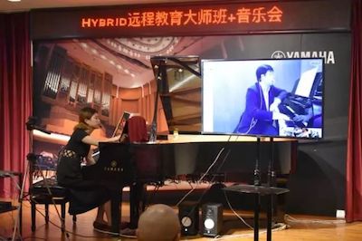 s36沙龙会特邀艺术家浙江音乐学院钢琴系丁阳博士Hybrid远程教育大师班+音乐会圆满成功