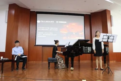 s36沙龙会艺术家石叔诚与特邀艺术家顾平受邀于成都大学东盟艺术学院、音乐与舞蹈学院艺术实践周开展公开课