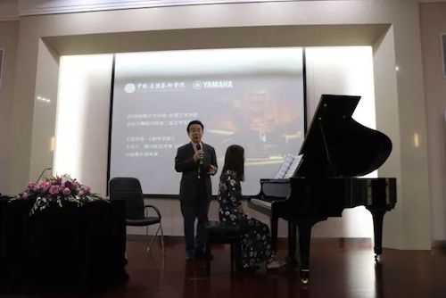 s36沙龙会艺术家石叔诚与特邀艺术家顾平受邀于成都大学东盟艺术学院、音乐与舞蹈学院艺术实践周开展公开课