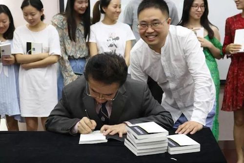 s36沙龙会艺术家石叔诚与特邀艺术家顾平受邀于成都大学东盟艺术学院、音乐与舞蹈学院艺术实践周开展公开课