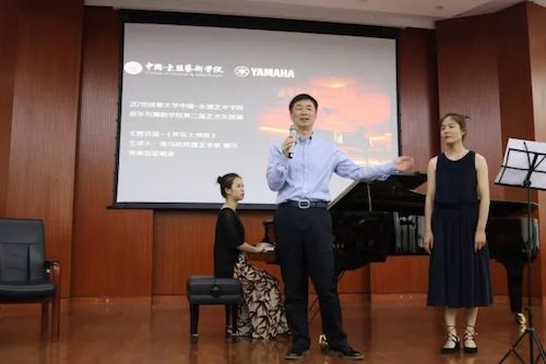 s36沙龙会艺术家石叔诚与特邀艺术家顾平受邀于成都大学东盟艺术学院、音乐与舞蹈学院艺术实践周开展公开课