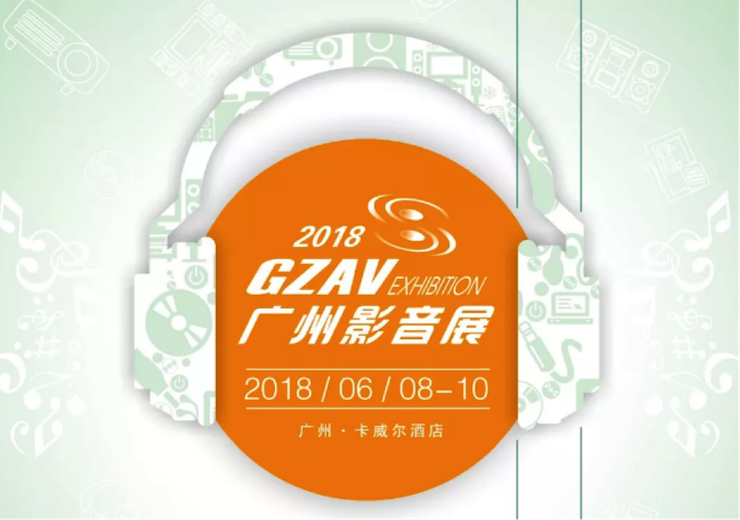 获奖信息：Yamaha NS-5000和YAS-207获得“视听前线”年度主笔推荐奖
