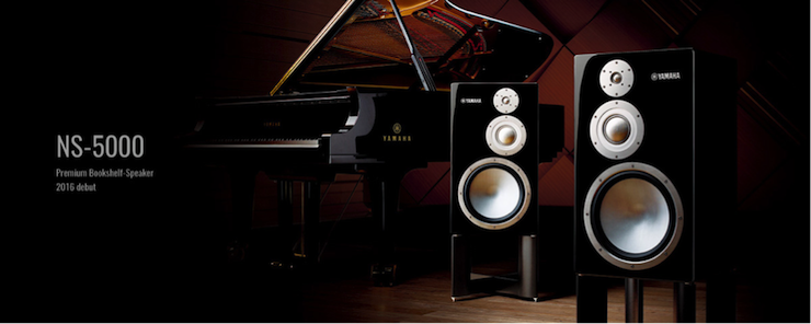获奖信息：Yamaha NS-5000和YAS-207获得“视听前线”年度主笔推荐奖