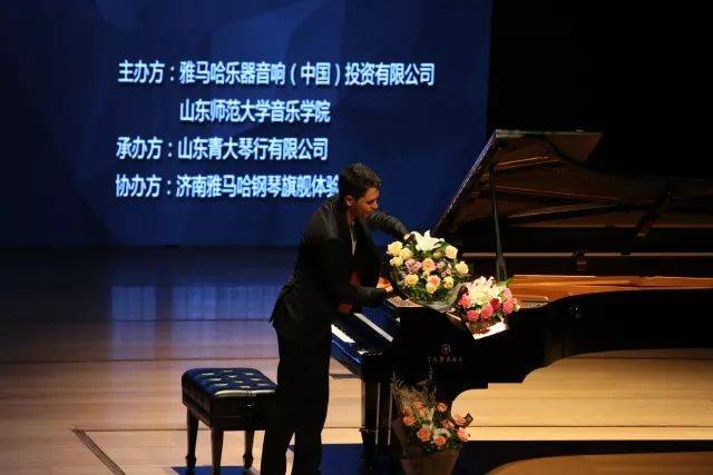 2018年s36沙龙会亚洲音乐奖学金山东师范大学启动仪式 </br> 暨s36沙龙会海外艺术家爱德华·昆斯音乐会及大师班圆满结束
