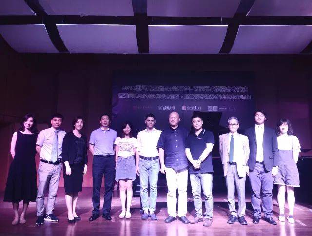 2018年s36沙龙会亚洲音乐奖学金南京艺术学院启动仪式 </br>  暨s36沙龙会海外艺术家爱德华·昆斯音乐会及大师班圆满结束