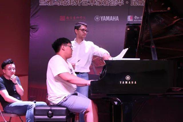 2018年s36沙龙会亚洲音乐奖学金南京艺术学院启动仪式 </br>  暨s36沙龙会海外艺术家爱德华·昆斯音乐会及大师班圆满结束