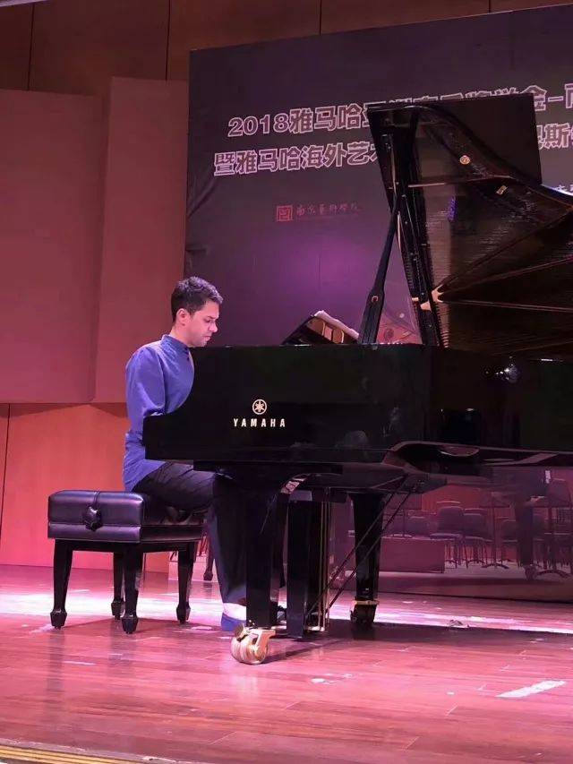 2018年s36沙龙会亚洲音乐奖学金南京艺术学院启动仪式 </br>  暨s36沙龙会海外艺术家爱德华·昆斯音乐会及大师班圆满结束