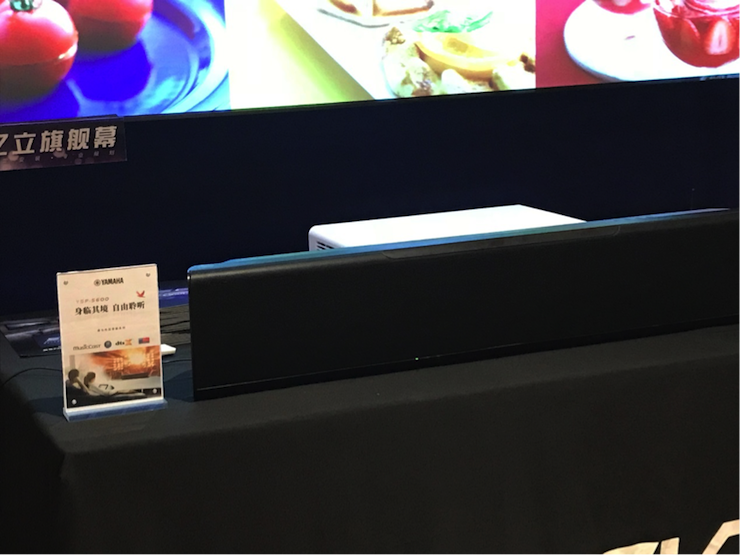 4K巡展：Yamaha 参加「真相大白?零距离 真4K & Top Cinema」石家庄站活动