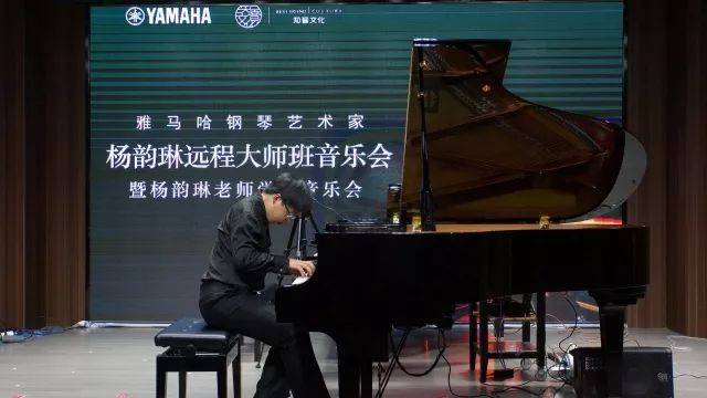 e-EU | e联远程艺术教育联盟活动 <br> s36沙龙会艺术家杨韵琳教授远程实验教学公开课&音乐沙龙