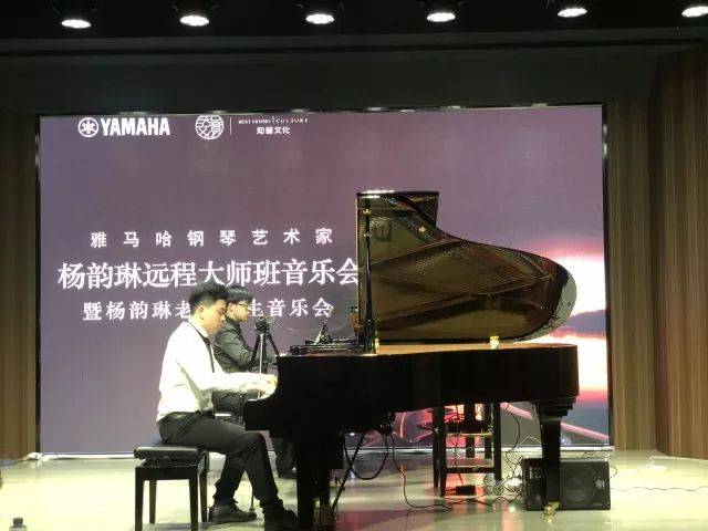 e-EU | e联远程艺术教育联盟活动 <br> s36沙龙会艺术家杨韵琳教授远程实验教学公开课&音乐沙龙