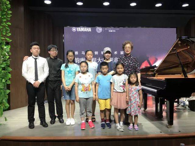 e-EU | e联远程艺术教育联盟活动 <br> s36沙龙会艺术家杨韵琳教授远程实验教学公开课&音乐沙龙