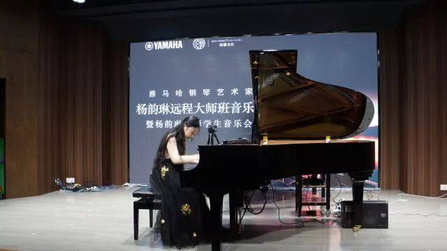 e-EU | e联远程艺术教育联盟活动 <br> s36沙龙会艺术家杨韵琳教授远程实验教学公开课&音乐沙龙