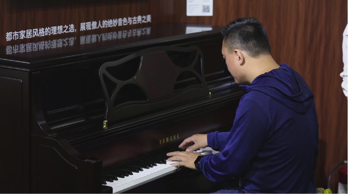 音乐，让生活更美好：s36沙龙会亮相北京国际音乐生活展