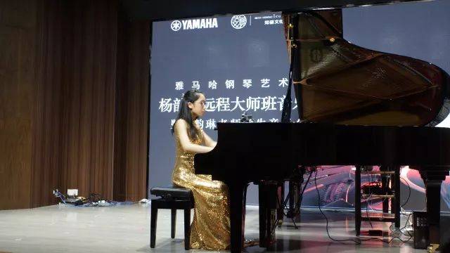 e-EU | e联远程艺术教育联盟活动 <br> s36沙龙会艺术家杨韵琳教授远程实验教学公开课&音乐沙龙