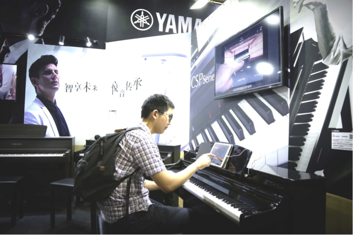 音乐，让生活更美好：s36沙龙会亮相北京国际音乐生活展