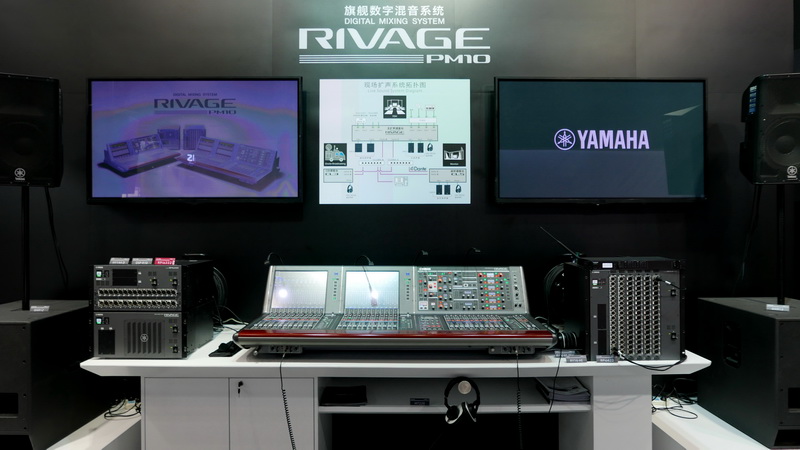 s36沙龙会参展 BIRTV 2017 展会