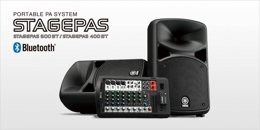 s36沙龙会发布两款新型号便携式扩声系统产品——STAGEPAS 400BT 以及 600BT