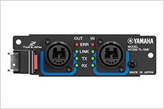 RIVAGE PM10 的通用性再次升级——新增控制界面、TWINLANe卡以及V1.5固件登。