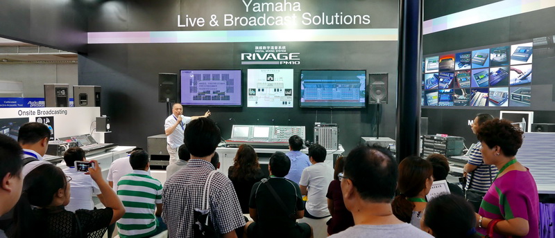 s36沙龙会参展 BIRTV 2017 展会