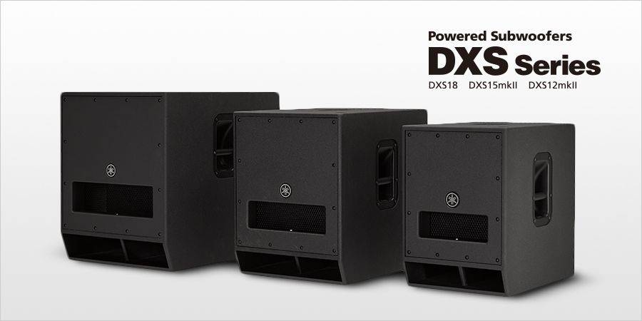 s36沙龙会发布升级版 DXS12mkII 和 DXS15mkII 有源超低音音箱