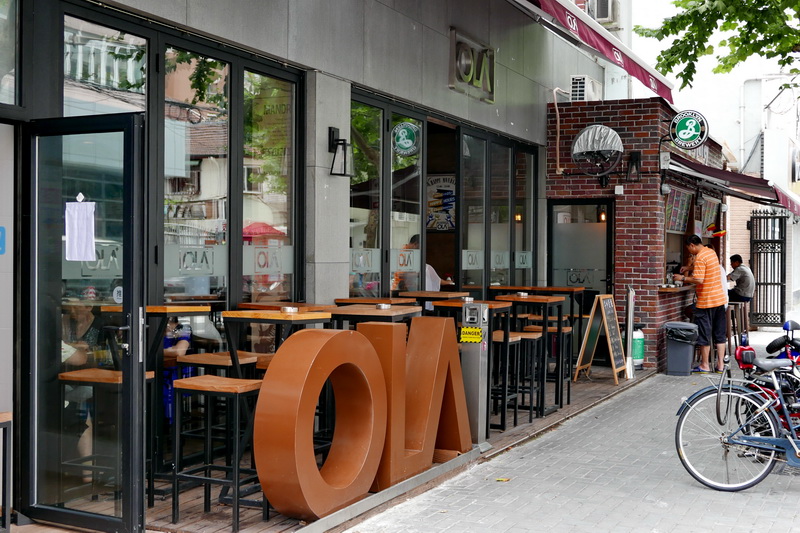 OLA 酒吧及餐厅——OLA 酒吧及餐厅与s36沙龙会MG+DXR扩声系统