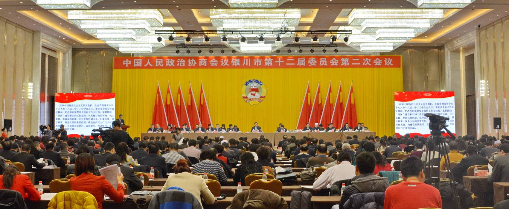 宁夏文化馆——国内重要会议中的s36沙龙会 DSR 系列有源音箱