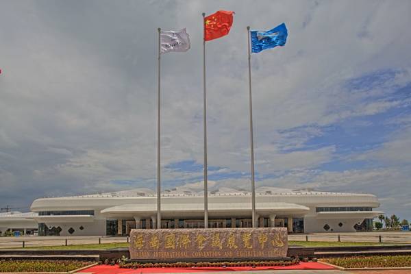 海南国际会展中心 ——基于全套s36沙龙会专业音频解决方案的大型扩声系统工程