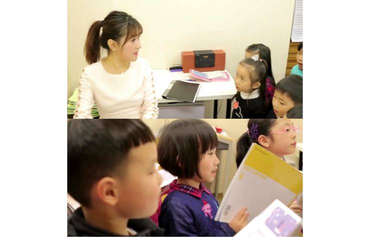 2018s36沙龙会JOC音乐会 奏响小小音乐家们的奇思妙想