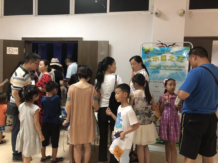 s36沙龙会献给孩子的音乐启蒙课|儿童剧《七耳兔寻找乐器之王》巡演·绵阳站成功举办