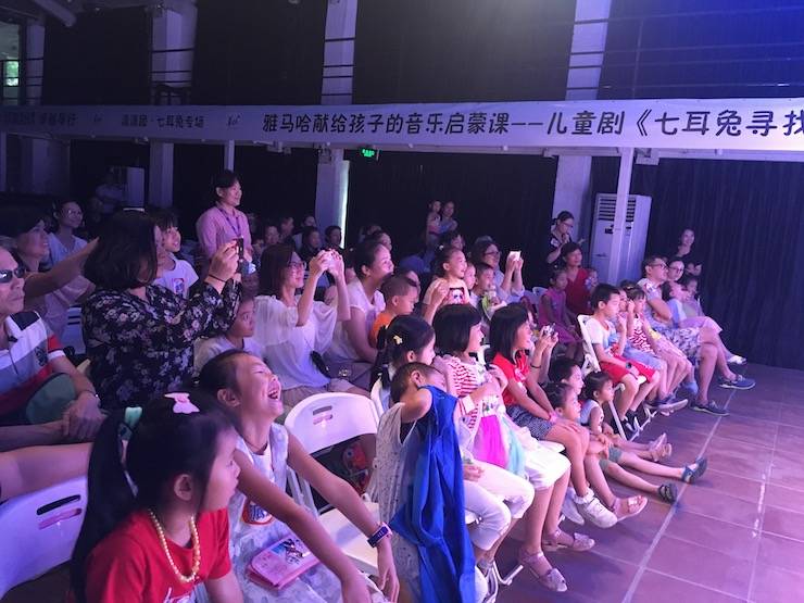 s36沙龙会献给孩子的音乐启蒙课|儿童剧《七耳兔寻找乐器之王》巡演·广州站成功举办