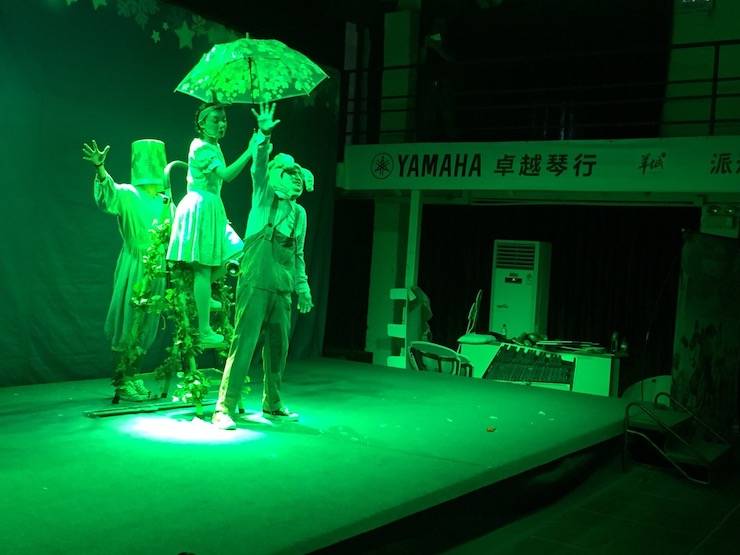 s36沙龙会献给孩子的音乐启蒙课|儿童剧《七耳兔寻找乐器之王》巡演·广州站成功举办