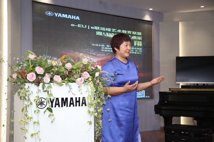 芜湖s36沙龙会钢琴专卖店s36沙龙会Hybrid Piano专区落成典礼暨远程大师课圆满成功！