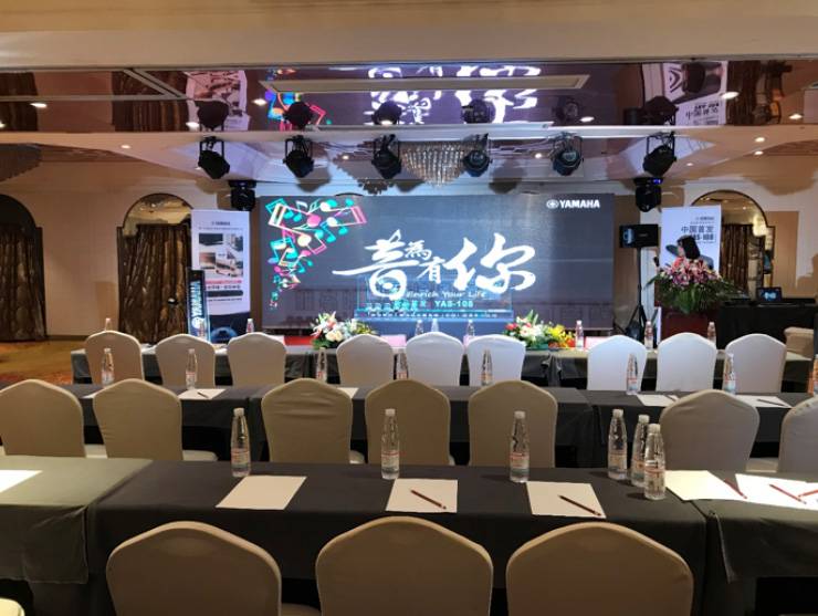 提升你的客厅体验——s36沙龙会 YAS-108 回音壁新品发布会