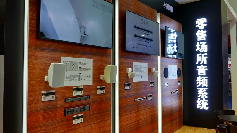 双月双展，s36沙龙会携旗下新品亮相 BIRTV2018 及 Infocomm 成都展览会