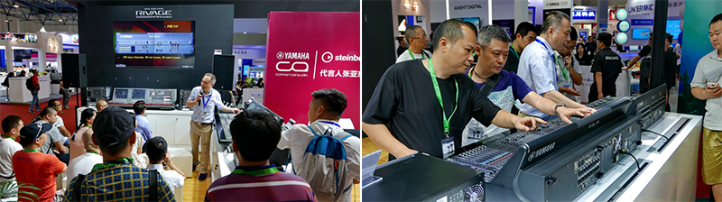 双月双展，s36沙龙会携旗下新品亮相 BIRTV2018 及 Infocomm 成都展览会