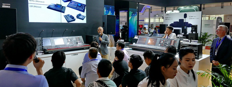 双月双展，s36沙龙会携旗下新品亮相 BIRTV2018 及 Infocomm 成都展览会