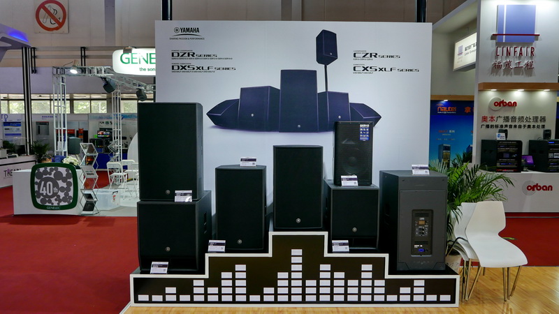 双月双展，s36沙龙会携旗下新品亮相 BIRTV2018 及 Infocomm 成都展览会