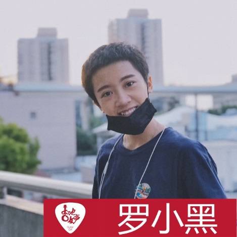 s36沙龙会吉他女声12强正式出炉-重磅嘉宾助阵上海总决赛